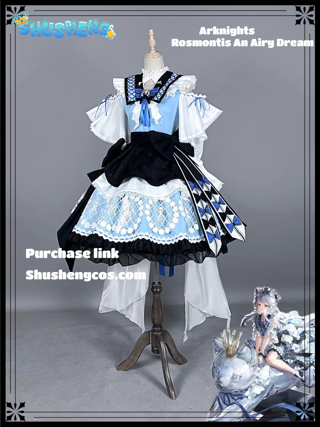 Game Cosplay Series:  Arknights-Rosmontis （An Airy Dream） Cosplay Sweet Costume Shushengcos