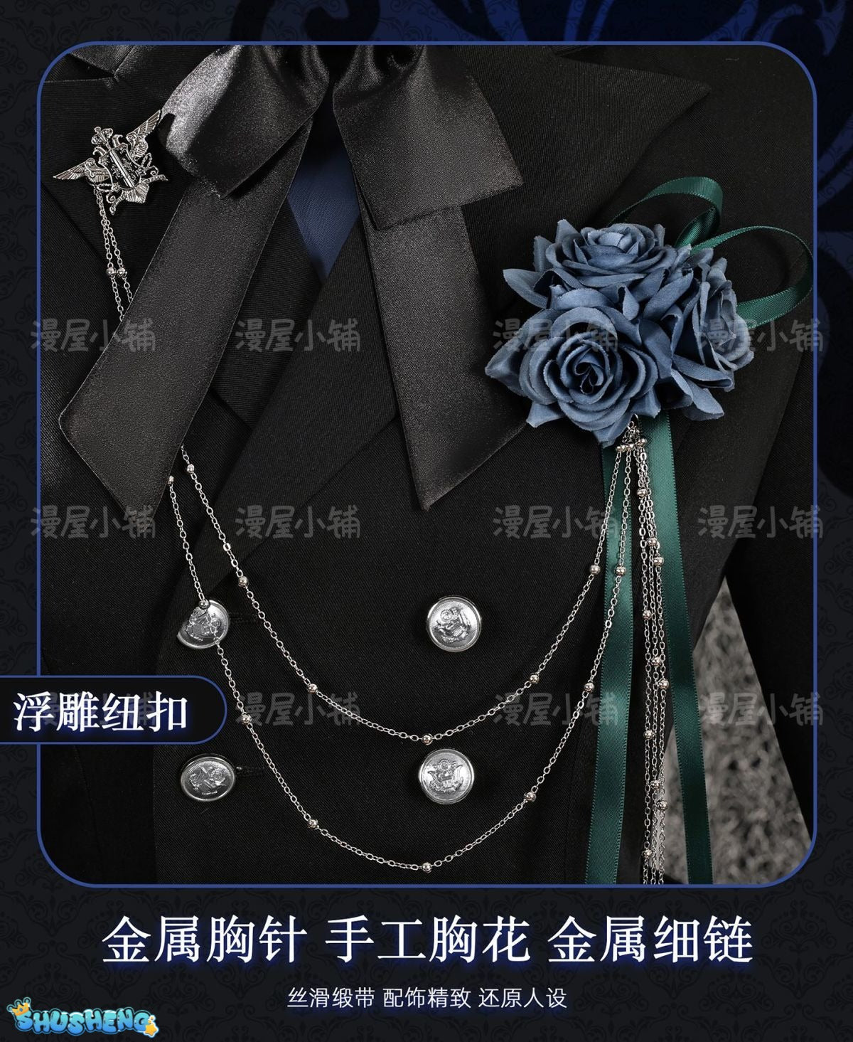 Black Butler Ciel Phantomhive Cosplay Costume Elegant Victorian Gothic Devil Uniform for Anime Conventions Carnival Theme Partie