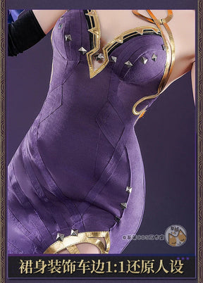 Shusheng-R Game Reverse:1999 Cosplay Druvis III Costume Halloween Carnival New Dress Gloves Props Wig Accessories Set Sexy Women's Uniform