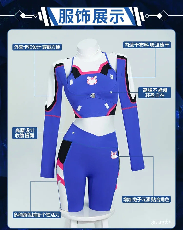 D.Va Overwatch OW Cosplay Costume Halloween party casual tight yoga suit top pants jacket set men women sports D.Va uniform