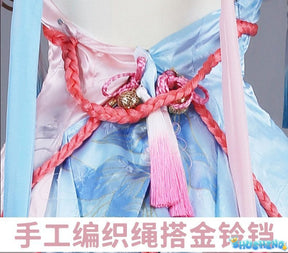 Anime Game Naraka: Bladepoint Feria Shen Cosplay Costume Chinese Style Hanfu Dress Winter Skirt Woman Sexy Kawaii Party Suit
