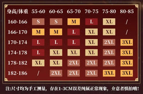 Honkai：Star Rail FATE Archer Cosplay Costume Uniform Halloween Carnival Party Christmas Play Role Clothes Clothing for Men