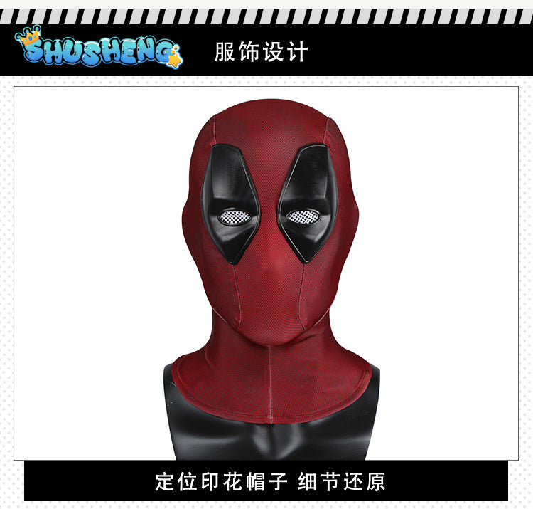 Anime Movie Deadpool Cosplay Mask Head Cover Knitted Cotton Mesh Helmet Halloween Party Carnival Costume Props