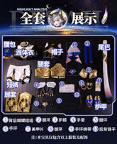Shusheng-R Honkai:Star Rail Cipher Cosplay Costume Cos Game Anime Party Uniform Hallowen Play Role Clothes Clothing