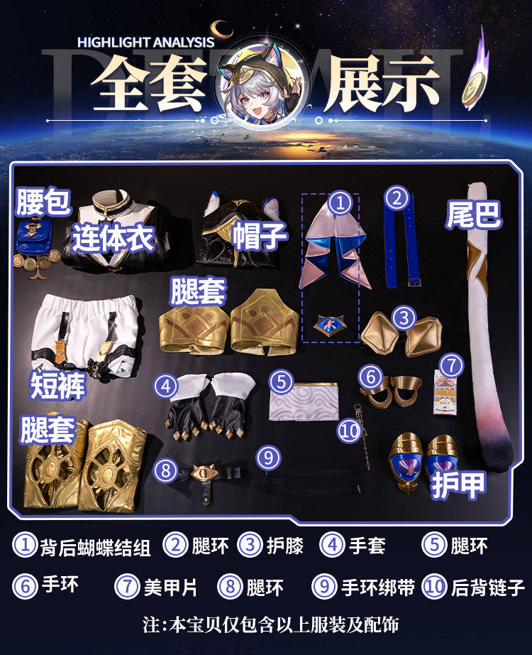Shusheng-R Honkai:Star Rail Cipher Cosplay Costume Cos Game Anime Party Uniform Hallowen Play Role Clothes Clothing