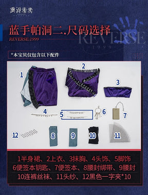Game Reverse:1999 Tuesday Cosplay Christine costume Sexy Mature Purple Dress Accessories Halloween Ball Women New Uniform