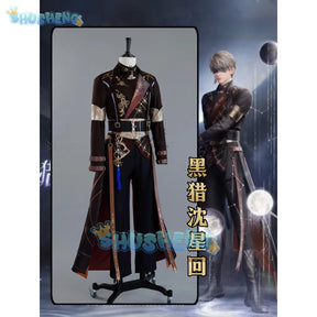 Love and Deepspace Xavier Cosplay Costume Black Hunting Uniform Halloween Party Women Men Props Shusheng