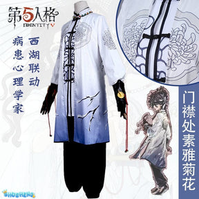 Identity V Ada Mesmer Psychologist And Emil Patient West Lake Linkage Game Suit Elegant Cosplay Costume Halloween Party Outfit Women