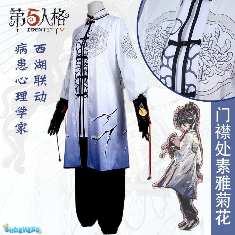 Identity V Ada Mesmer Psychologist And Emil Patient West Lake Linkage Game Suit Elegant Cosplay Costume Halloween Party Outfit Women