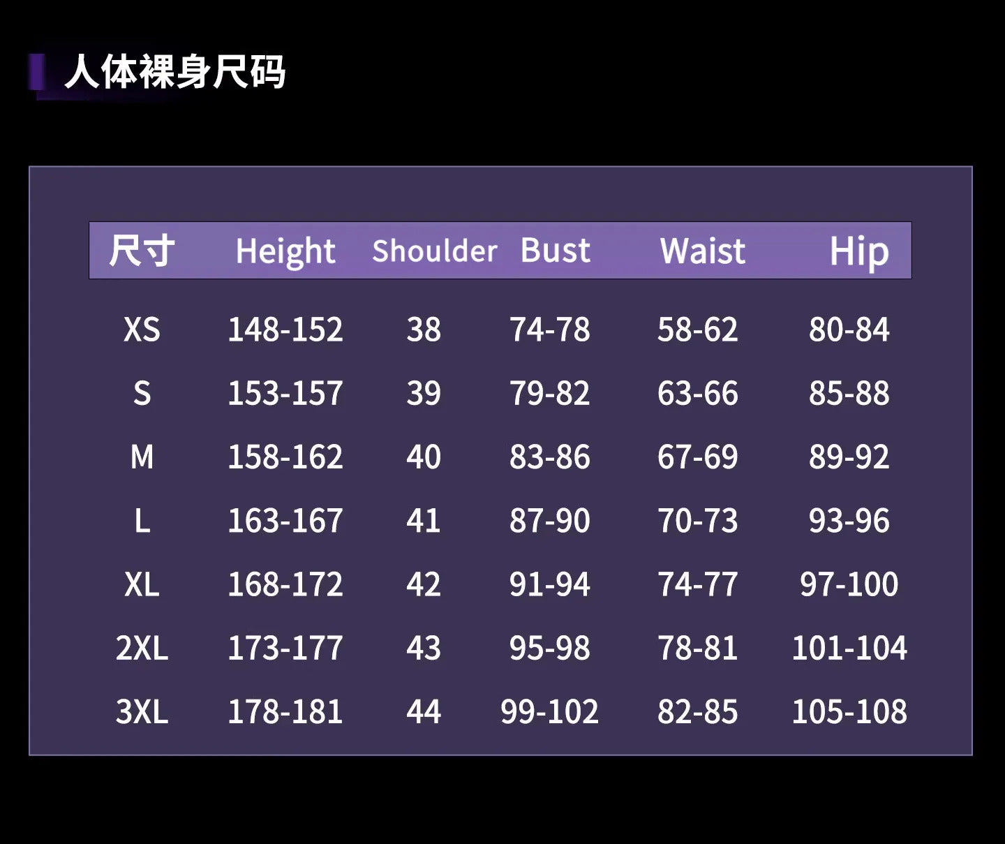 Shusheng-R Anime One Piece Nico Robin Cosplay Costume XS-XXXL