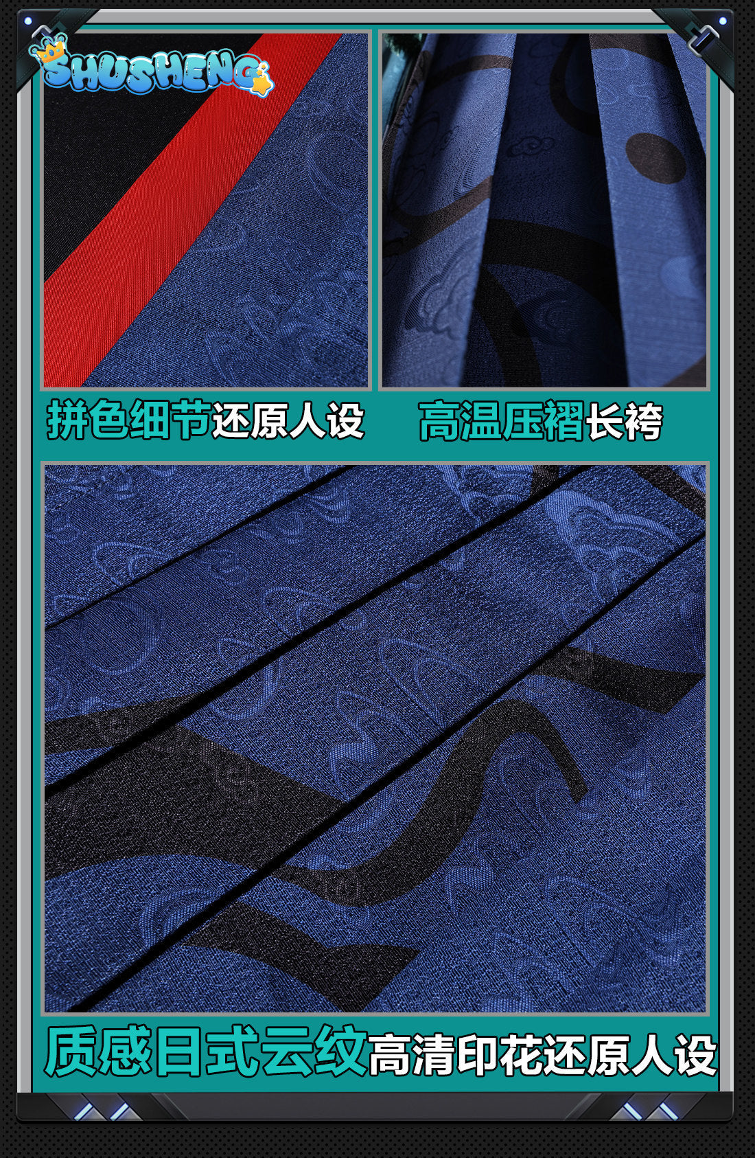 Game Cosplay Series: Zenless Zone Zero Asaba Harumato - Halloween Costume (Anti-Airborne Sixth Division) Cosplay Costume full set Shushengcos S-XL