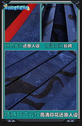 Game Cosplay Series: Zenless Zone Zero Asaba Harumato - Halloween Costume (Anti-Airborne Sixth Division) Cosplay Costume full set Shushengcos S-XL