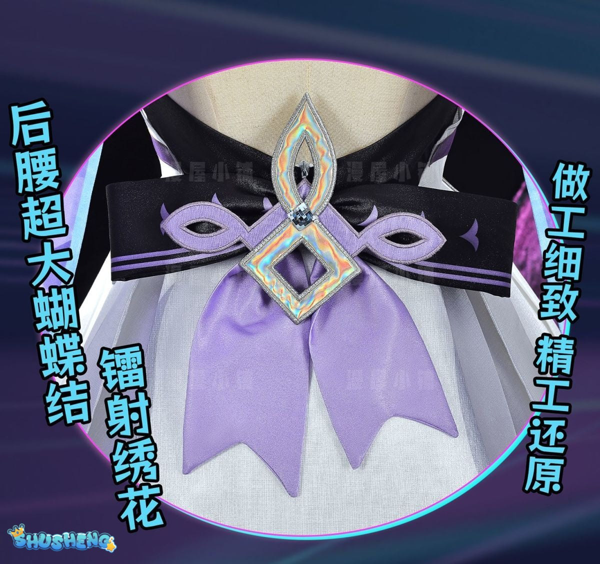 Xiao Qiao Costumes Witch Set Game Honor of Kings Cosplay Full Suits Halloween Costumes for Adults Anime Fancy Party Dress