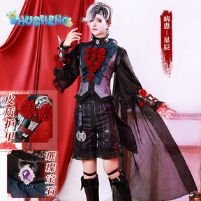 Luminary Emile Cosplay Game Identity V Luminary Emile Costumes Wig Full Set Halloween Party Cosplay Suits