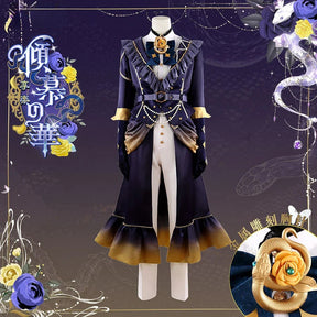 Ensemble Stars Ayase Mayoi Hibiki Wataru Cosplay Costume Uniform Halloween Carnival Party Christmas Play Role Clothes Clothing