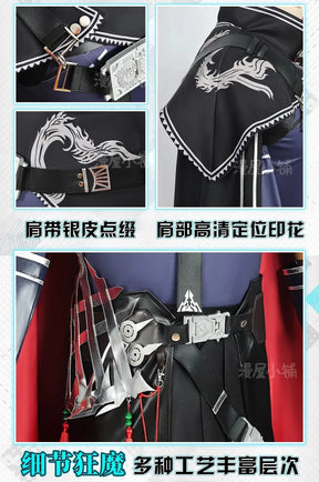 Arknights Zuo Le Cosplay Costume Uniform Cloak Earrings Pythia Zuo Xuanliao Halloween Party Women Men Carnival Props