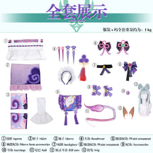 Game Genshin Impact Yumemizuki Mizuki Cosplay Costume Lolita Cute Dress for Women The Enchanting Dream in Love Anime Clothes