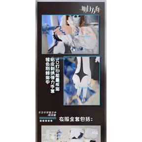 756093e1-7763-41a5-9ed8-aa51498d1295