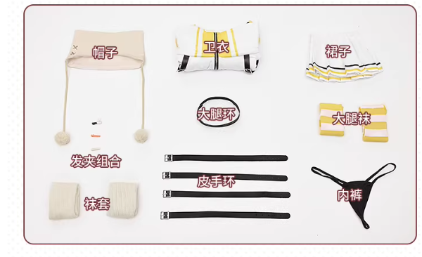 Elegg cosplay Costume Game Cosplay Series:Nikke Elegg Cosplay sexy Costume full set Carnival party costumes Shushengcos