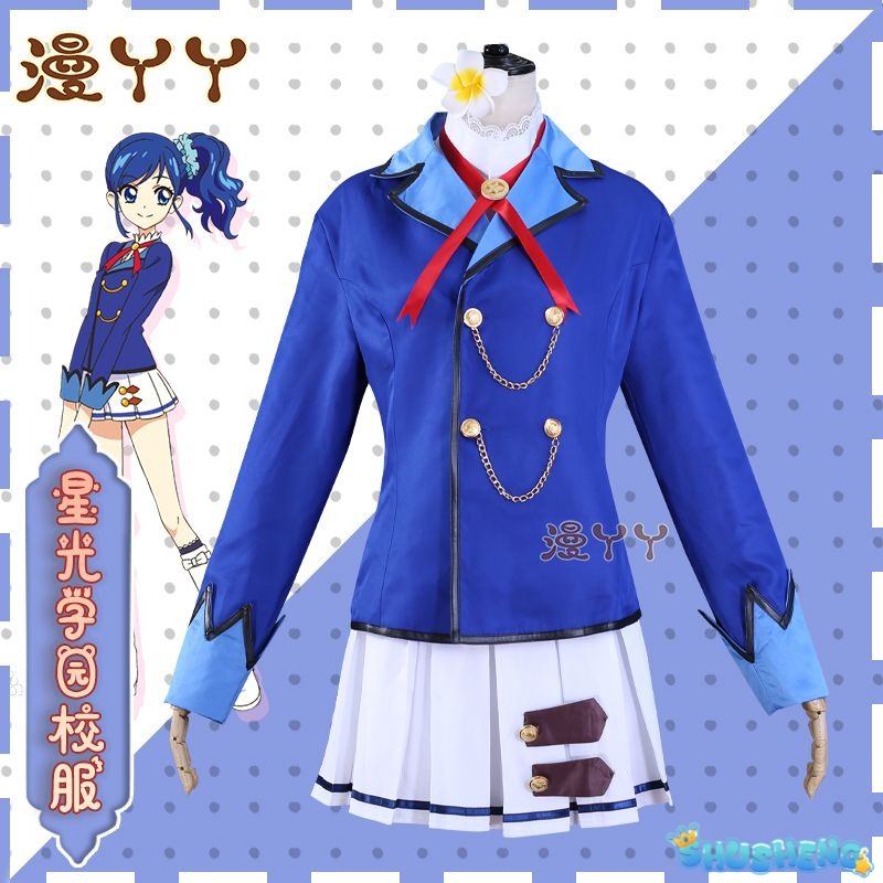 Anime Aikatsu Hoshimiya Ichigo Shibuki Ran Kiriya Aoi Cosplay Costume Starlight School JK Campus Uniform Woman Kawaii Suit