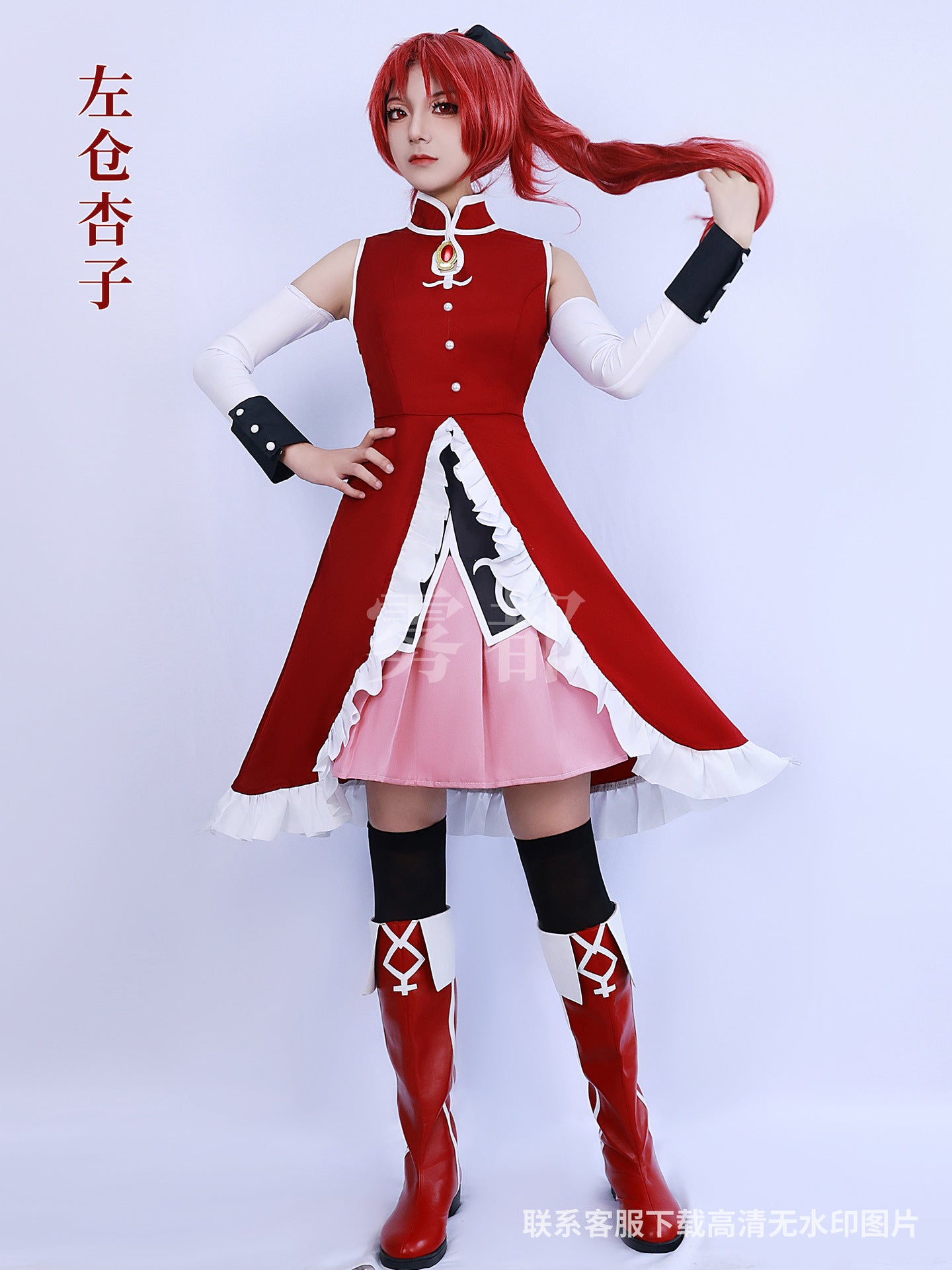 Sakura Kyouko Cosplay Costumes Anime Puella Magi Madoka Magica Dress Role Play Uniform Female Halloween Carnival Party Outfit