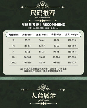 Identity V Emma Woods Cosplay Costume Gardener Hat Bag Outfit Cos Clothing Full Set West Lake Cheongsam Role Play