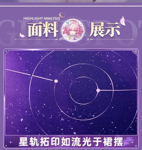 Shusheng-R Honkai: Star Rail Cyrene Women Elegant Dress Uniform Cosplay Costume Headwear props Halloween Party Role Play Outfit