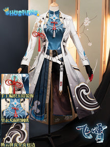 Honkai: Star Rail Feixiao National Style Cosplay Costume Cos Game Anime Party Uniform Hallowen Play Role Clothes Clothing