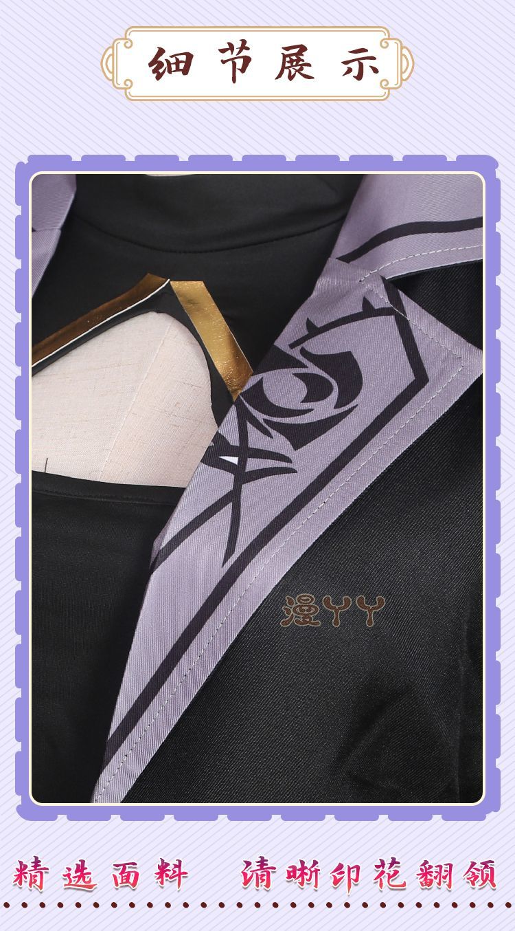 Game Identity ⅤAda Mesmer Psychologist Cosplay Costume Psychologist  Black  Woman Sexy  Suit