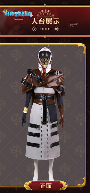 Shusheng Identity V Eli Clark Prophet Cosplay Costume Cos Game Anime Party Uniform Hallowen Play Role Clothes Clothing