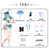 Hatsune Bunny Cave Rabbit Girl Hatsune COS Future Cosplay Anime Costume Set 2024 New Clothing