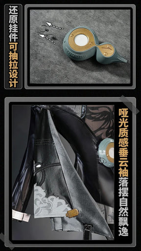 Zenless Zone Zero Yixuan Cosplay Costume Trails of Ink Uniform New Skin Yunkui Summit Headwear Halloween Party for Women Girls