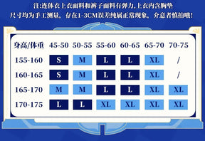 Game Honkai：Star Rail Cerydra Cosplay Costume Uniform Halloween Carnival Party Christmas Play Role Clothes Clothing for Women