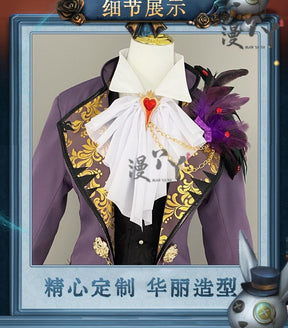Composer Frederick Kreiburg Cosplay Costume Identity V Game Suit Uniform Cosplay Costume Halloween Party Role Play Outfit Men