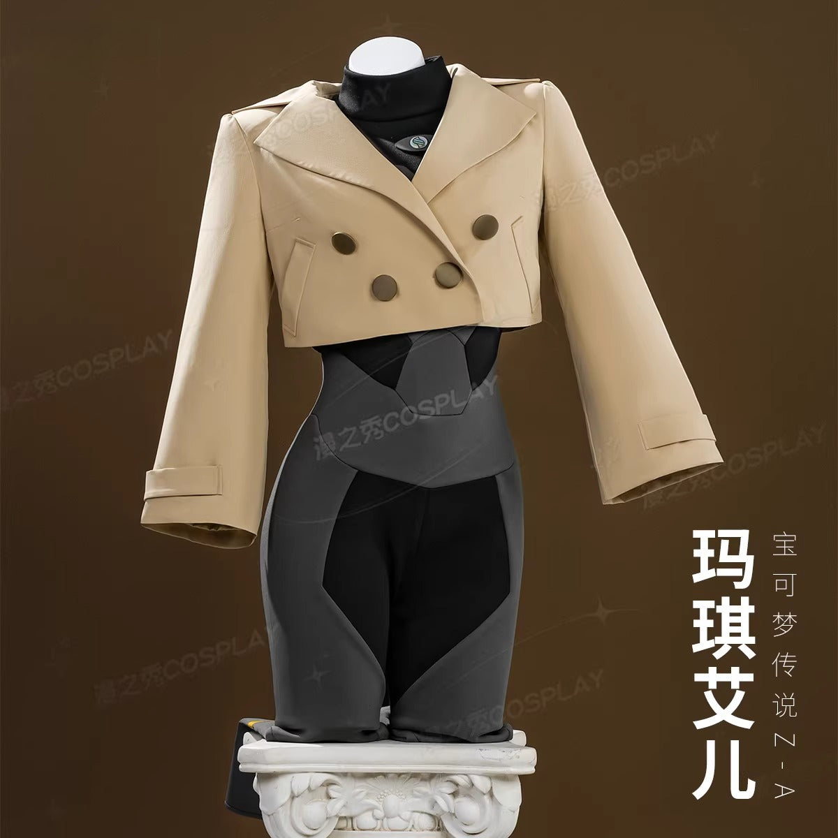 Game Cosplay Series: Pokémon Legends: Z‑A Emma Nintendo Cosplay High quality Costume full set XS-XXL Shushengcos