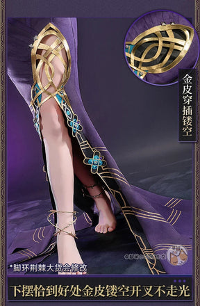 Shusheng-R Game Reverse:1999 Cosplay Druvis III Costume Halloween Carnival New Dress Gloves Props Wig Accessories Set Sexy Women's Uniform