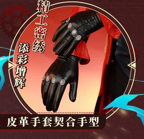 Honkai：Star Rail FATE Archer Cosplay Costume Uniform Halloween Carnival Party Christmas Play Role Clothes Clothing for Men