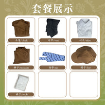 Anime Bungo Stray Dogs Edogawa Rampo Cosplay Costume Halloween Unisex Uniform Detective Suit Party Colthing