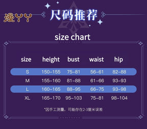 Genshin Impact New Skin Keqing Cosplay Costume Uniform Wig Anime Chinese Style Halloween Costumes Game Opulent Splendor