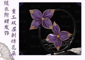 Honor of Kings New Mooyiyi cos Krixi‌ Cosplay costume Halloween Christmas Role Playing Party Comic Exhibition Game Xiao Qiao