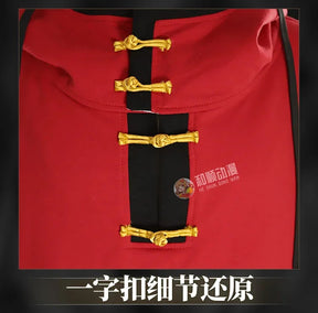 Gokurakugai Aruma Cosplay Costume Uniform Halloween Carnival Party Christmas Play Role Clothes Clothing for Men Shusheng