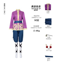 Princess Peach Pastry Chef cowboy ninja Swordsman detective kung fu cosplay Showtime! Costume Party Christmas Woman Man outfit