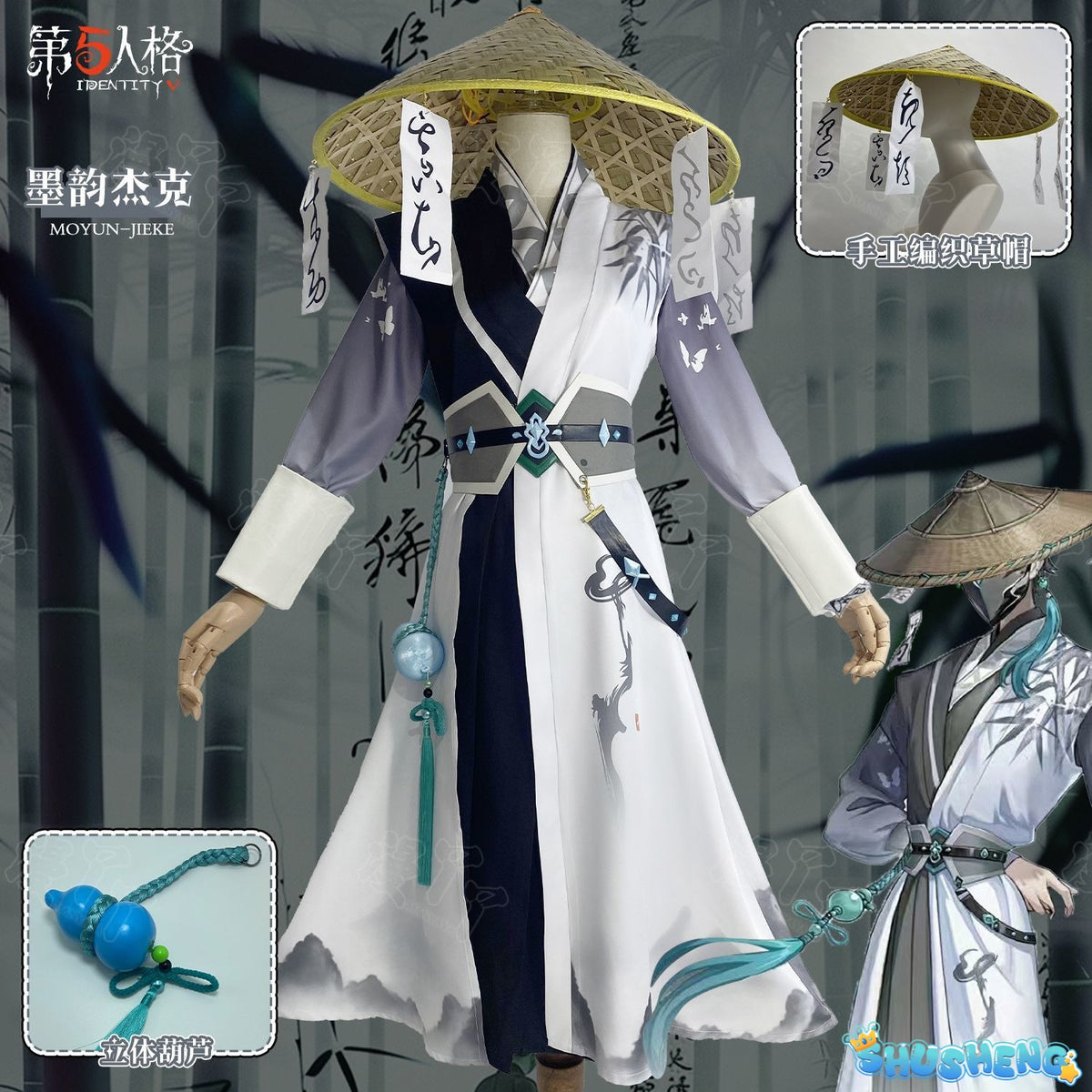 Game Identity V Jack the Ripper Cosplay Costume With Hat Halloween Carnival Uniform Anime Clothing Party Suit