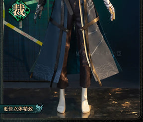 Wuthering Waves Geshu Lin Cosplay Costume Uniform Midnight Rangers Jiyan Jinzhou Huanglong Halloween Party for Women Men S-XXL