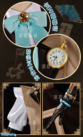 Honor Of Kings Xiao Qiao Secret Traces Women Cosplay Costume Cos Game Anime Party Uniform Hallowen Play Role Clothes Clothing