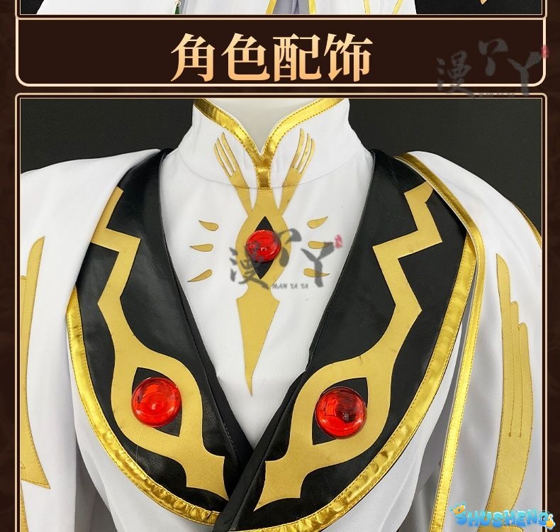 Code Geass Lelouch of the Rebellion Anime Lelouch Lamperouge Cosplay Costume Emperor Uniform Unisex Cos Convention Gift