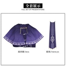 Monica Everette Cosplay The Secret of the Silent Witch Costume Halloween Carnival Party Christmas Play Role Clothes Clothing