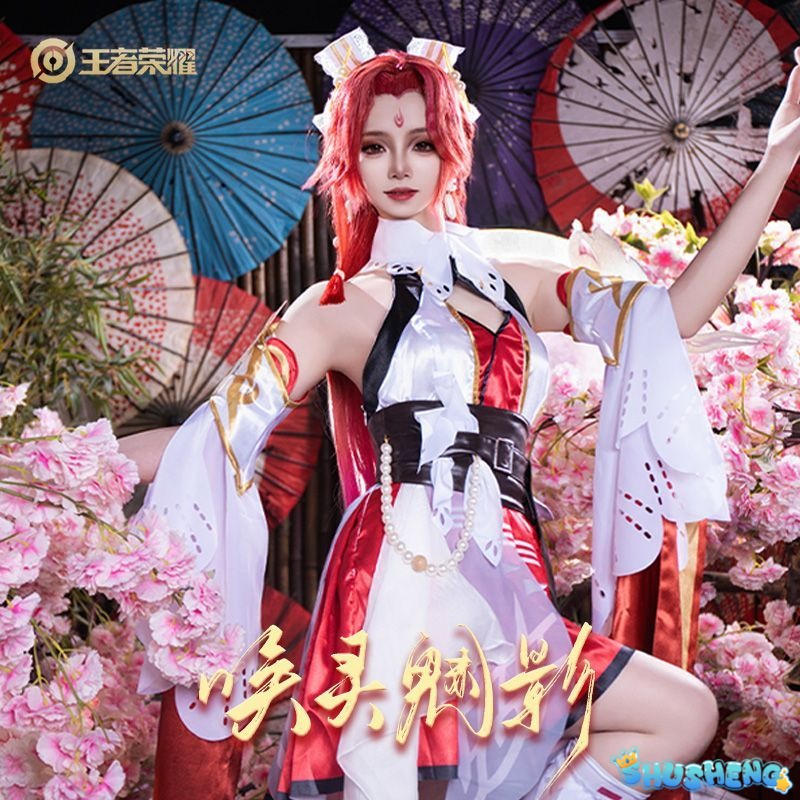 Honor Of Kings Diao Chan Cosplay Costume Cos Game Anime Party Uniform Hallowen Play Role Clothes Clothing Women