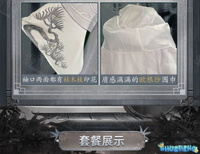 Aesop Carl Cosplay Costume Game Identity V Survivor Embalmer New Skin Ximing Ren Halloween Christmas Anime Fancy Party Suits