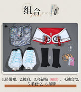 Game Reverse:1999 Hissabeth Cosplay Costume Halloween party laser leather dress jacket props wig accessories women sexy new set
